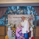 떡예찬 이미지