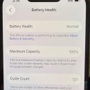 Iphone 16e 판매합니다 (nearly new) 이미지