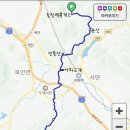 효동휴게소