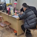 통합보건지소 이미지