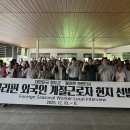 청도농업협동조합 이미지