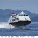 고환율·경기불황에 초저가 일본 선박여행상품 인기 이미지
