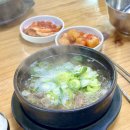 청주본가운천직영점 | 청주 웨이팅 있는 갈비탕 맛집 운천동 청주본가 본점