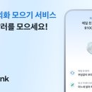 모을 이미지