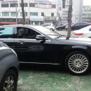 비엑스케이 카카오 검색결과