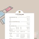 더예쁨 뷰티샵 이미지