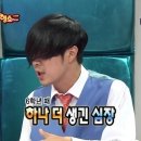 젤라떼리아피오니 - 강동구 성안로 7 | 젤라떼리아피오니