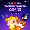 야몽 - 김해시 김해대로361번길 11 | 야몽
