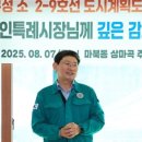 소2-31 이미지