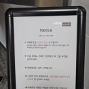 GS25 일광역