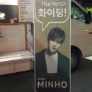 주방장분식 이미지