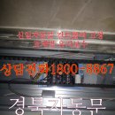 A플러스당구장 이미지