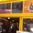 빽다방경산영남대점 이미지