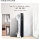 엘지(LG)세탁소 이미지