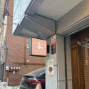 마지드도로시