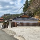 힐링사랑침대 | 경남 고성 꿈같은날 한옥숙소 후기, 친구들과 1박2일 힐링여행