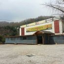 은행식당 이미지