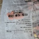 윤덕형내과의원 이미지