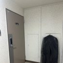 남양세탁소 이미지