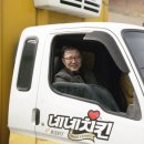 주주치킨 이미지