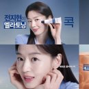 새동아약국 포인트경제