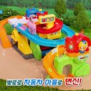 자동차마을카 네이버블로그