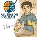 노원-상계-2100 이미지