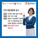 열린수학교습소 이미지