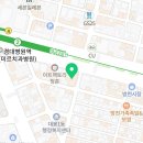 황승욱K유외과의원 이미지
