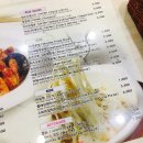 스파게티스토리 이미지