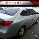 삼양자동차정비공업사 이미지