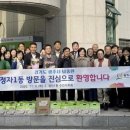 정자1동 이미지