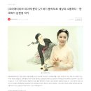 세상은 크리에이티브