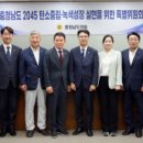 초석