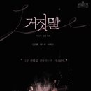 나온씨어터 이미지