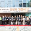 마전동행정복지센터(1) 이미지