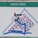 몽산포힐링캠핑장 이미지