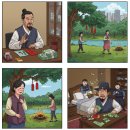 광산-평동-광산-36 이미지