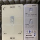 [공지] 조선파스타 역삼직영점 파스타 후기