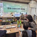 (주)아시아문화 커뮤니티 이미지