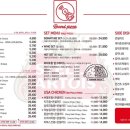 레코드피자 이미지