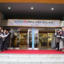 한국전력공사 안양지사 이미지