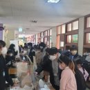 상도초등학교 이미지