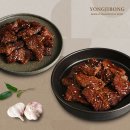 용지봉 쇼핑하우