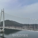 논산탑정호출렁다리 이미지