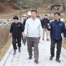 운천