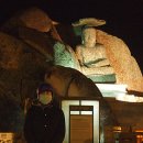 갓바위로 이미지