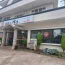 서진돼지국밥 이미지