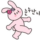 프랭크버거 부천송내점 이미지