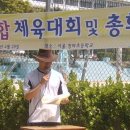 지명고등학교 이미지